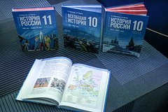 Подробнее о статье В школьный учебник по истории России внесли больше ста правок