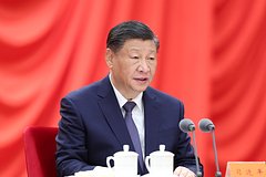 Подробнее о статье Си Цзиньпин призвал лучше работать над завоеванием сердец народа Тайваня